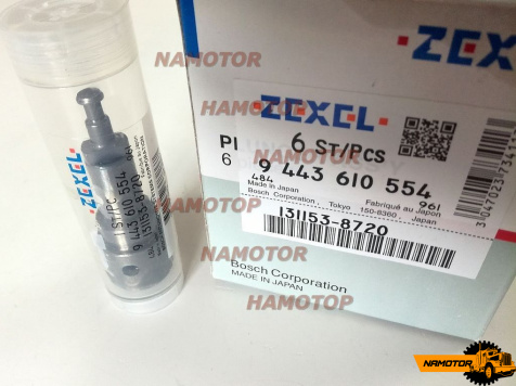 Плунжер  131153-8720 131153-8700 A766 16760-Z9115 16760Z9115 MD92 9443610554 ZEXEL 